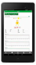 キリン堂お薬手帳 8