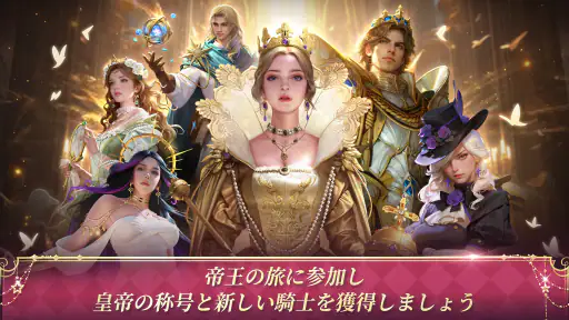 キングスチョイス 5