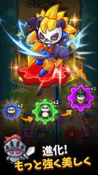 ギアモン防衛隊 - 塔防バトル 3