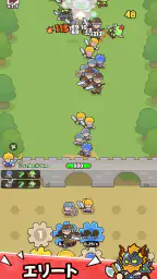 ギア防衛隊-Gear Defender 1