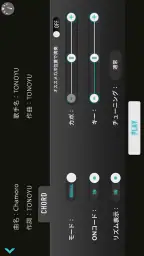 ギタースコア見放題 ギタナビJOYSOUND 6