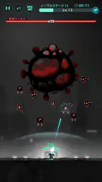 ギャラクシーディフェンス (Galaxy Defense) 2