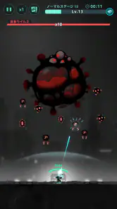 ギャラクシーディフェンス (Galaxy Defense) screenshot