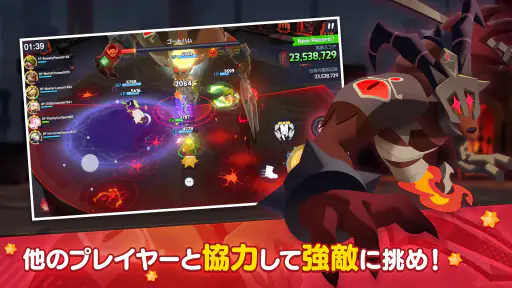クッキーラン：冒険の塔 7