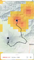クママップ - 全国クマ出没マップ 4
