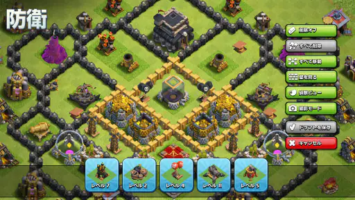 クラッシュ・オブ・クラン (Clash of Clans) 2
