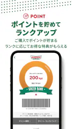 クリスピー・クリーム・ドーナツ 3