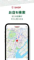 クリスピー・クリーム・ドーナツ 4