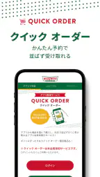 クリスピー・クリーム・ドーナツ 5