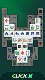 クリック X(Click X) 2