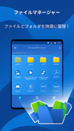 クリーナー  掃除  クリーニング VPN ウイルス対策 8