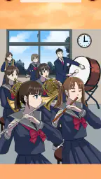 クレイジーJKクイズ 2