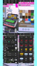 クレーンゲームシミュレーターEX 6