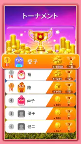 クロスワードパズル - Crossword Jam screenshot