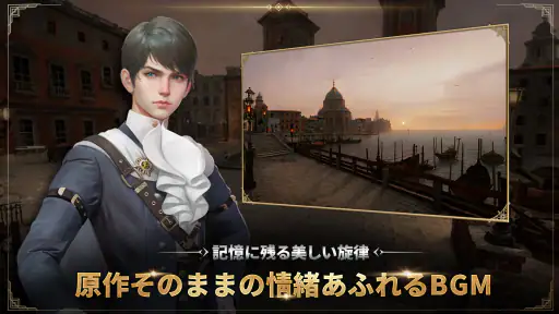 グラナド・エスパダM 3