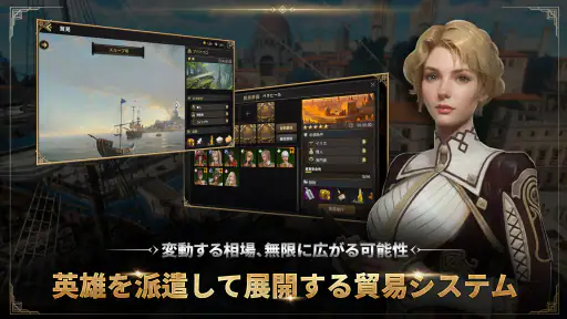 グラナド・エスパダM 5