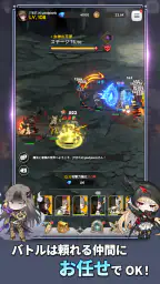 グランサガポケット: KNIGHTSxKNIGHTS 2