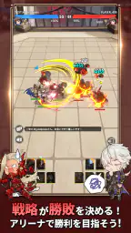 グランサガポケット: KNIGHTSxKNIGHTS 5