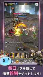 グランサガポケット: KNIGHTSxKNIGHTS 8