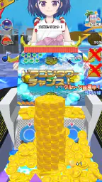 ココのコイン落とし 3
