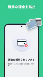 コドマモ 5