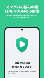 コドマモ 7