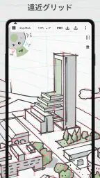 コンセプト: お絵かき、スケッチ、ノートアプリ 4