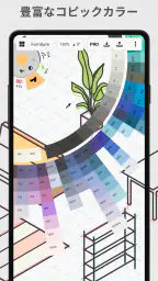 コンセプト: お絵かき、スケッチ、ノートアプリ 6