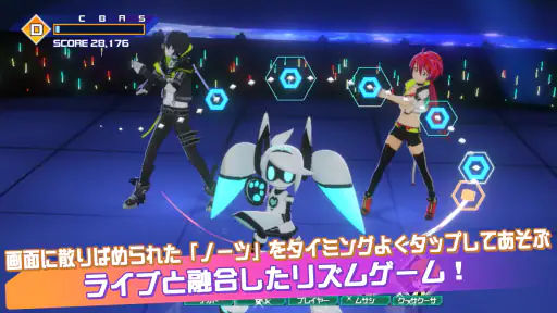 #コンパス ライブアリーナ 1