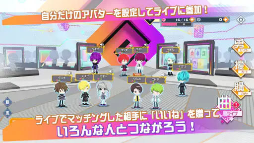 #コンパス ライブアリーナ 2