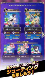 ゴシックは魔法乙女-美少女シューティング- 3