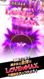 ゴシックは魔法乙女-美少女シューティング- 4