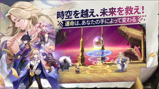 ゴッデスオーダー 5