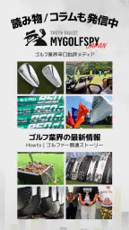 ゴル天 - 全国ゴルフ場天気予報 3