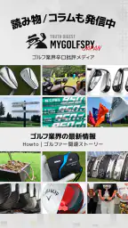 ゴル天 - 全国ゴルフ場天気予報 6