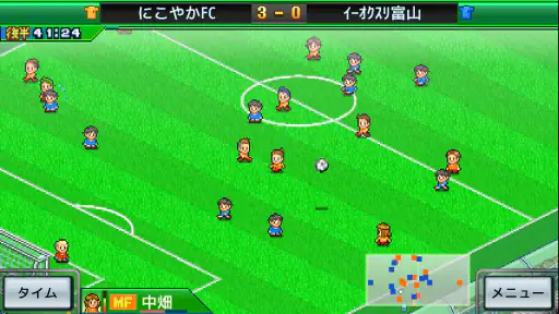 サッカークラブ物語2 2