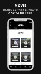 サッカーショップKAMO 5