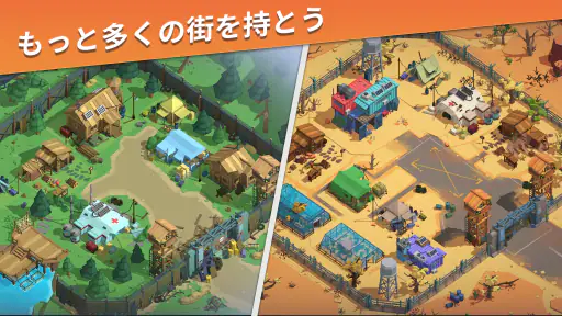 サバイバーの都市 5