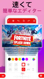 サムネイル 作成 にとって YouTubeスタジオ 2