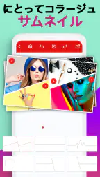 サムネイル 作成 にとって YouTubeスタジオ 3