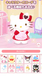 サンリオキャラクターズ ハロースイートデイズ 3