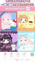 サンリオキャラクターズ ハロースイートデイズ 7