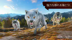 ザ・ウルフ：動物ゲーム (The Wolf) screenshot