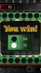 ザ・オセロ(R) 8
