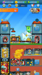 ザクザクキング:放置採掘王国 (Idle Miner) 5
