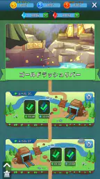 ザクザクキング:放置採掘王国 (Idle Miner) 8