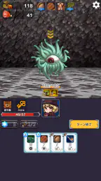 ザクザククラフト 8