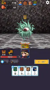 ザクザククラフト screenshot