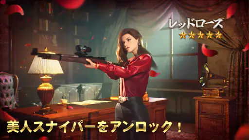 ザ・グランドマフィア 4