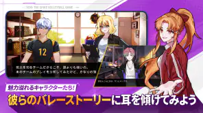 ザ・スパイク・クロス screenshot